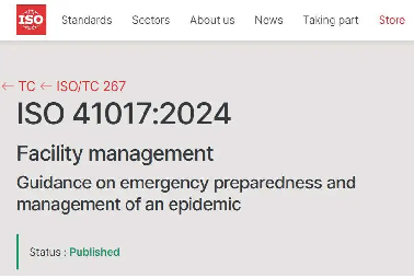 首個(gè)我國牽頭的設(shè)施管理國際標(biāo)準(zhǔn)發(fā)布0